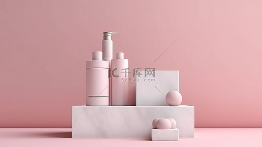 带粉红色底座和背景的美容产品包装模型的 3D 渲染