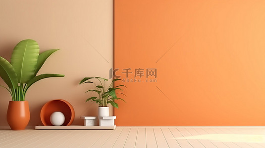 当代房间中的 3D 渲染现代橙色风格墙壁模型