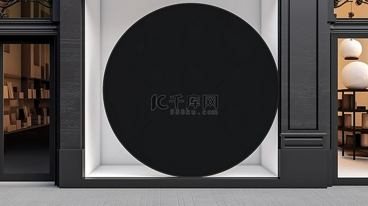 圆标背景图片_3d 渲染中的空圆模型等待黑色店面标牌上的自定义设计