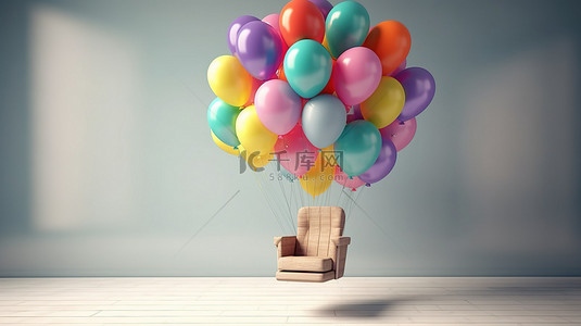 创意椅子背景图片_3D 渲染的椅子与充满活力的气球悬浮