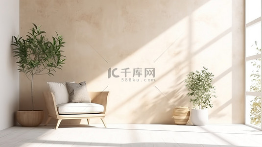 空墙波西米亚客厅模型，以 3D 渲染的扶手椅和橄榄树为特色