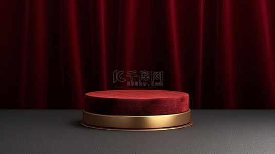 奢侈品展示架的顶视图平躺，采用深红色 3D 设计和金线纺织成分