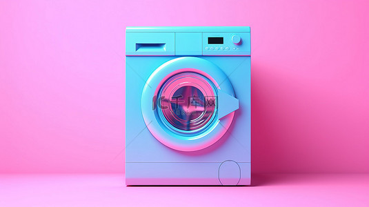 双色调时尚蓝色洗衣机放置在粉红色背景 3D 渲染图像上