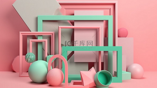 美学 3D 构图柔和的粉红色背景几何形状粉红色绿色红色和白色伴随着匹配的相框