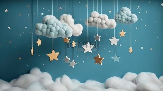 背景淡蓝色背景图片_异想天开的 3D 星星和蓬松的棉云悬挂装饰，适合舒适的儿童房，非常适合童话主题
