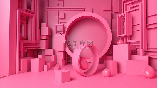 粉红色背景前视图 3D 渲染优惠券促销图标符号集