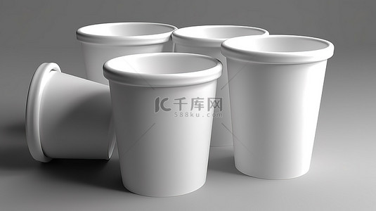 空包纸杯背景图片_用于食品储存的白色圆形纸杯的 3D 渲染