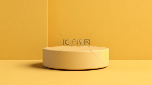 简约的顶视图产品展示背景为浅黄色，带有 3D 圆柱体和圆形讲台