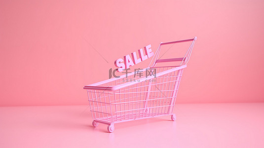 销售时间购物概念粉红色背景 3d 购物篮渲染与销售文本