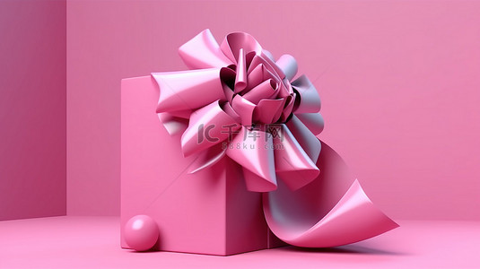 促销礼盒礼背景图片_具有鲜艳粉色背景和时尚蝴蝶结的彩色礼盒的逼真 3D 渲染