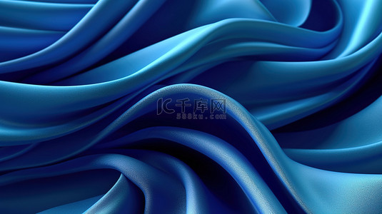 丝绸背景图片_纹理蓝色织物背景的 3d 插图