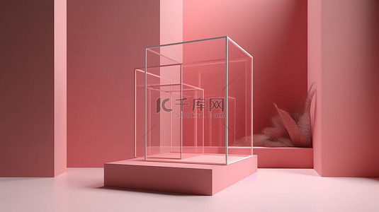 粉红色调的 3d 讲台渲染，用于在阴影窗室中展示产品