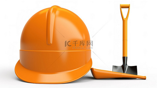 白色背景上带有橙色安全帽和铲子的花园工具套件的独立 3D 插图