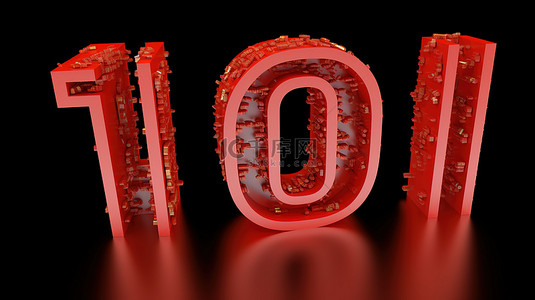 3d 红色谢谢你 10 000 庆祝订阅者追随者喜欢和打破记录