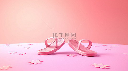 大雁人字背景图片_夏天的氛围 3D 插图柔和的粉红色圆圈与人字拖