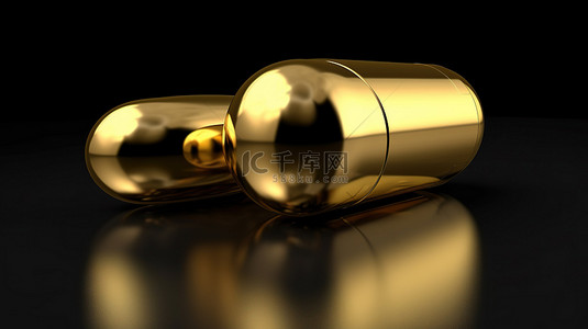 药药丸背景图片_3d 渲染中的金色药胶囊