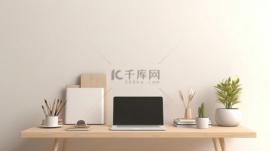 现代办公环境中带有空白笔记本电脑屏幕的白色桌子的 3D 渲染