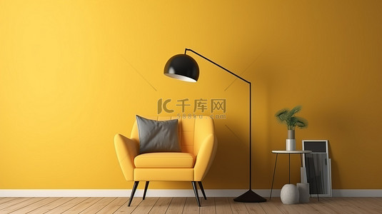 现代室内装饰的 3D 渲染，配有样机海报黄色墙壁木地板椅子和灯
