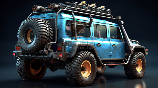 免费的4x4背景图片_用于越野探险的坚固蓝色 4x4 狩猎车辆的后视图 3D 插图