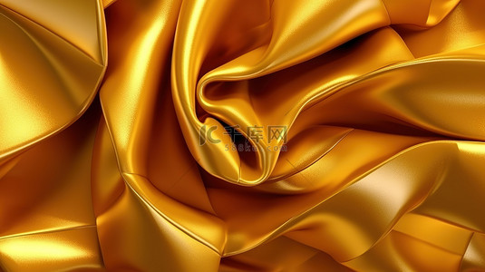 3D 渲染中华丽的金色织物纹理
