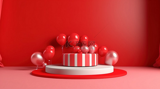 情人节快乐礼盒和红色背景的心形气球在讲台上呈现 3D 渲染
