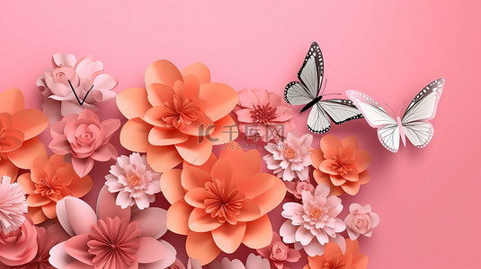粉红色时尚背景背景图片_3D 花卉纸工艺时尚渲染