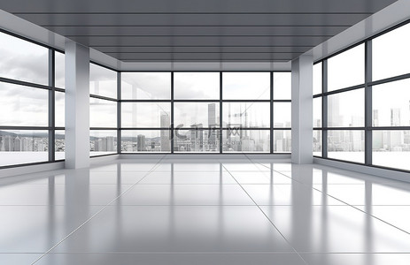 3D 渲染白色办公空间房间，配有白色地板和大窗户