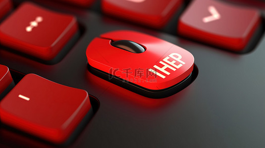 3d 插图红色在线帮助按钮与鼠标光标