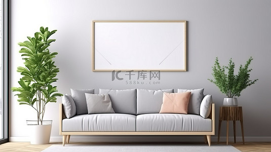 客房背景图片_现代客房配有灰色沙发和咖啡桌，配有空水平相框和郁郁葱葱的热带植物 3D 渲染