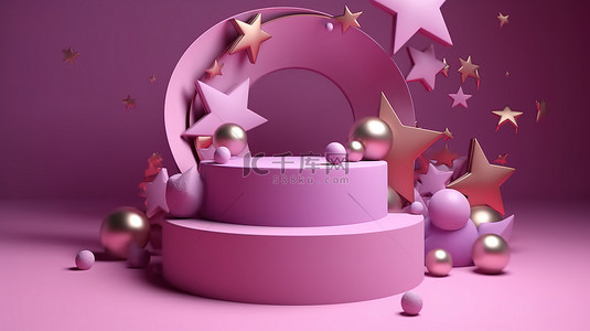 圆形讲台，带有紫罗兰色和粉色 3D 元素，星光灿烂的节日圣诞节插画