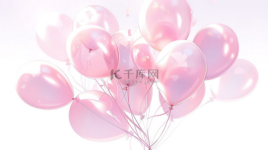 3d 渲染中带有粉红色气球的白色背景