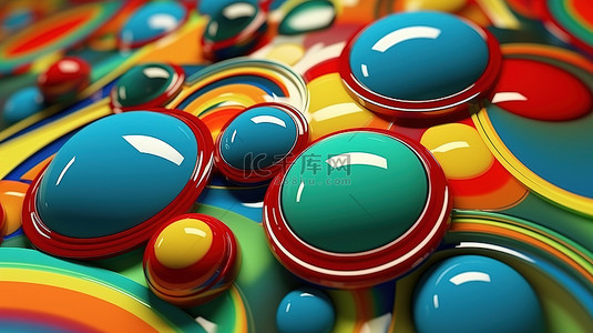 蓝绿红黄抽象圆圈和球的特写 3D 渲染