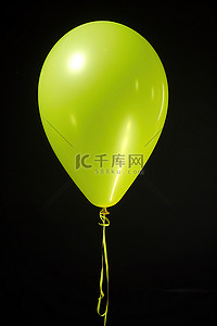 柠檬绿气球 1 个