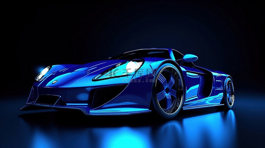 未转可修改背景图片_带有定制修改的运动型蓝色汽车的 3D 插图