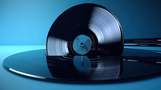 蓝色背景突出了 3D 渲染的黑胶唱片