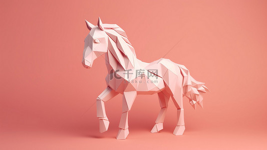 折纸手工背景图片_粉红色背景下 3D 纸独角兽的折纸飞马座玩具左侧视图