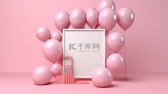 送礼物海报背景图片_粉红色背景的 3D 渲染，带有框架气球和社交媒体故事的祝贺横幅