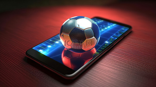 比赛足球场背景图片_在智能手机上使用在线足球概念足球对足球场进行 3D 渲染