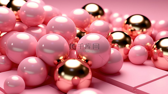 迷人的 3D 渲染场景中带有粉红色球体的金色正方形