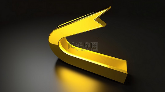 弯曲箭头箭头背景图片_呈现的 3D 轮廓方向符号中的弯曲黄色箭头图标