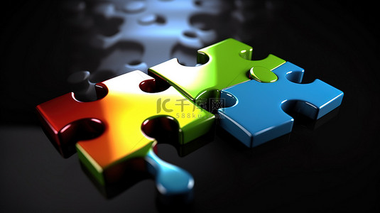 一体化背景图片_3D 拼图中的协作是伙伴关系的象征