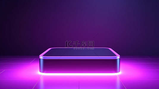 照明全息舞台广场讲台样机上紫色饱和产品展示的 3D 渲染插图