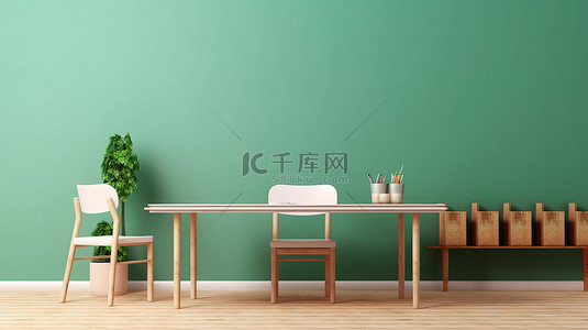 现代教室配有简约的白色家具和 3D 绿板背景