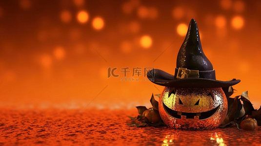 恐怖女巫背景图片_怪异的万圣节装饰闪闪发光的杰克灯笼与女巫帽子和橙色 3D 背景上的蝙蝠