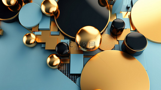 浅蓝色背景的 3D 渲染，具有金色和黑色的抽象几何形状