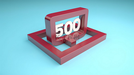 庆祝社交媒体帖子拥有 50 万粉丝的方形 3D 风格符号