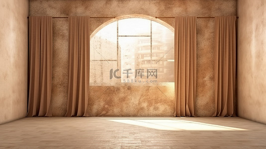窗帘棕色背景图片_旧墙的 3D 渲染，带有棕色窗帘和温暖的灯光照亮场景