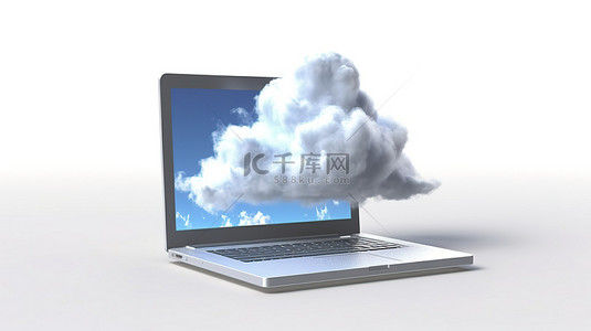 焦点笔记本电脑中的云计算和白色背景 3D 渲染上隔离的云