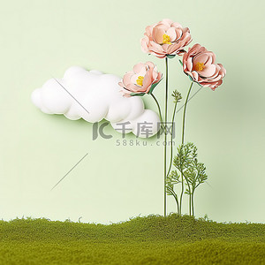 粉红色云背景背景图片_粉红色和绿色的花和云的图像