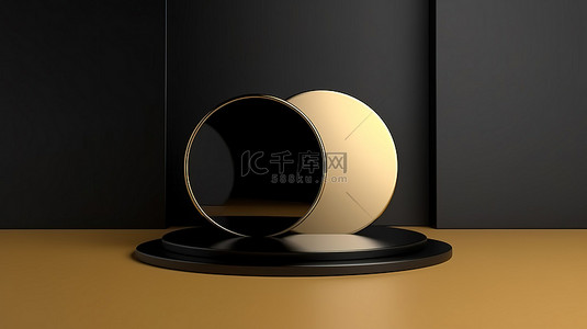 简约的 3D 背景在金色讲台上展示带有金属阴阳符号的黑色产品
